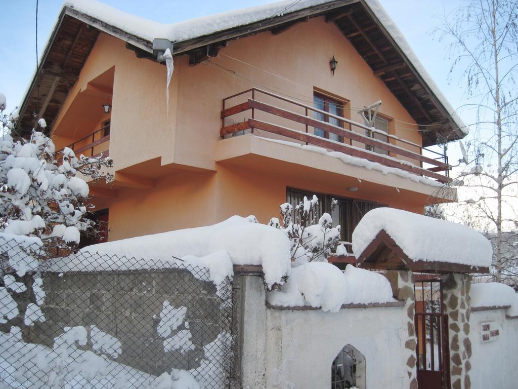 Hadjibulevata Guest House Kovachevtsi Room photo